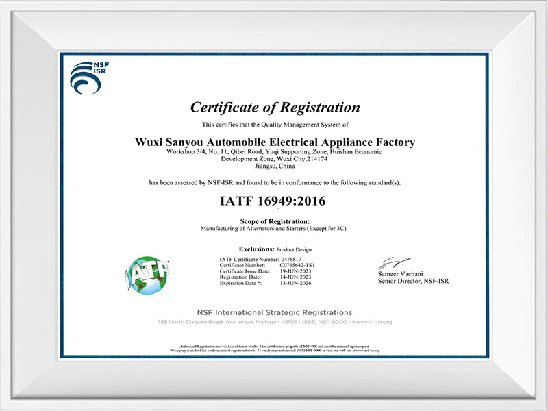 Registrierungsbescheinigung