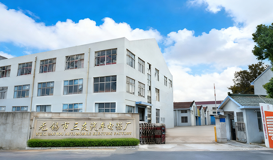 Autoelektrikfabrik Wuxi Sanyou