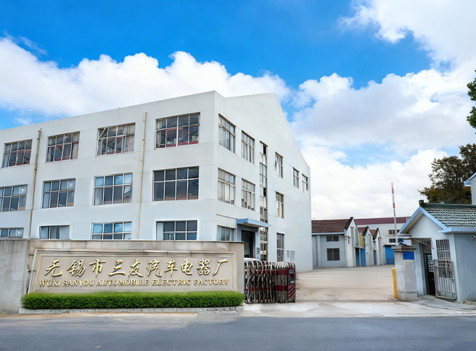 Autoelektrikfabrik Wuxi Sanyou